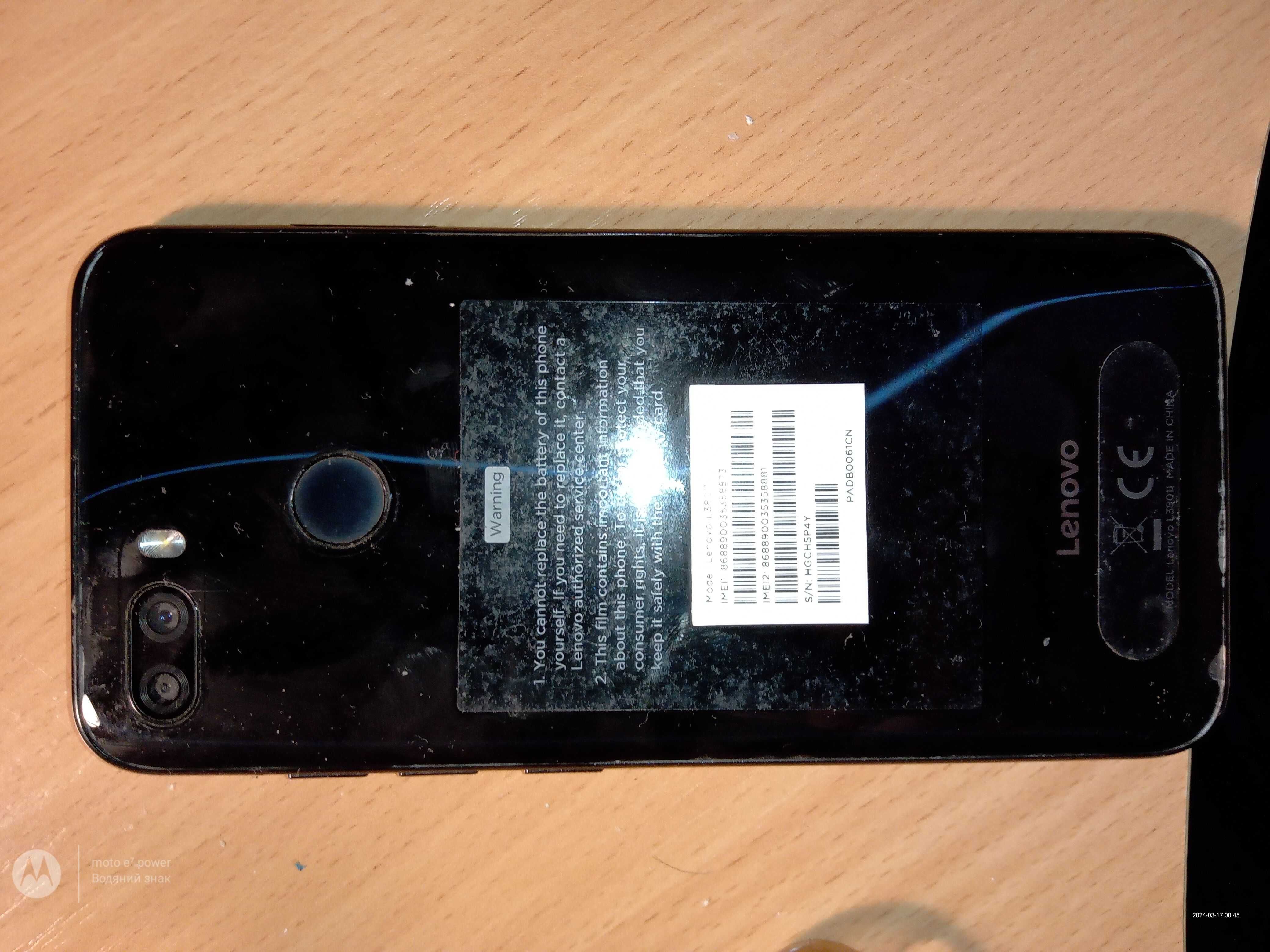 Смартфон Lenovo K5 Play
