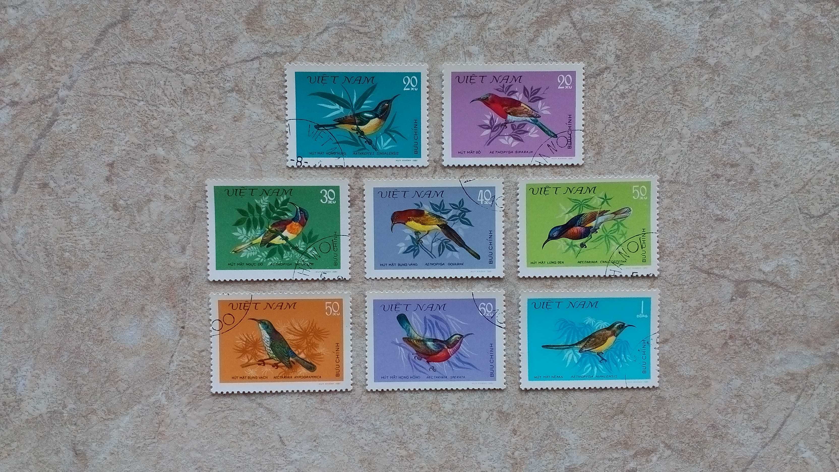 Почтовые марки 1973 - 81 годов