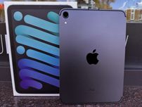 Ipad Mini 64 GB Wifi + Cellular