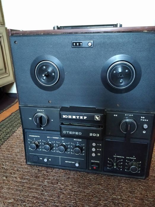 продам Юпитер 203