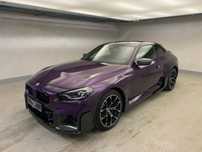 BMW M2 Wyprzedaż rocznika 2024!