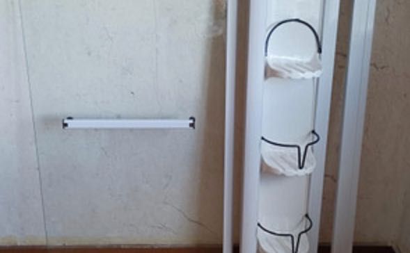 Resguardo de banheira