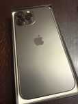 iPhone 13 Pro Max 512 gb