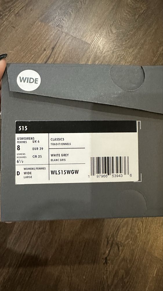Кросівки New Balance 515