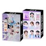 BTS Karty LOMO Nowe