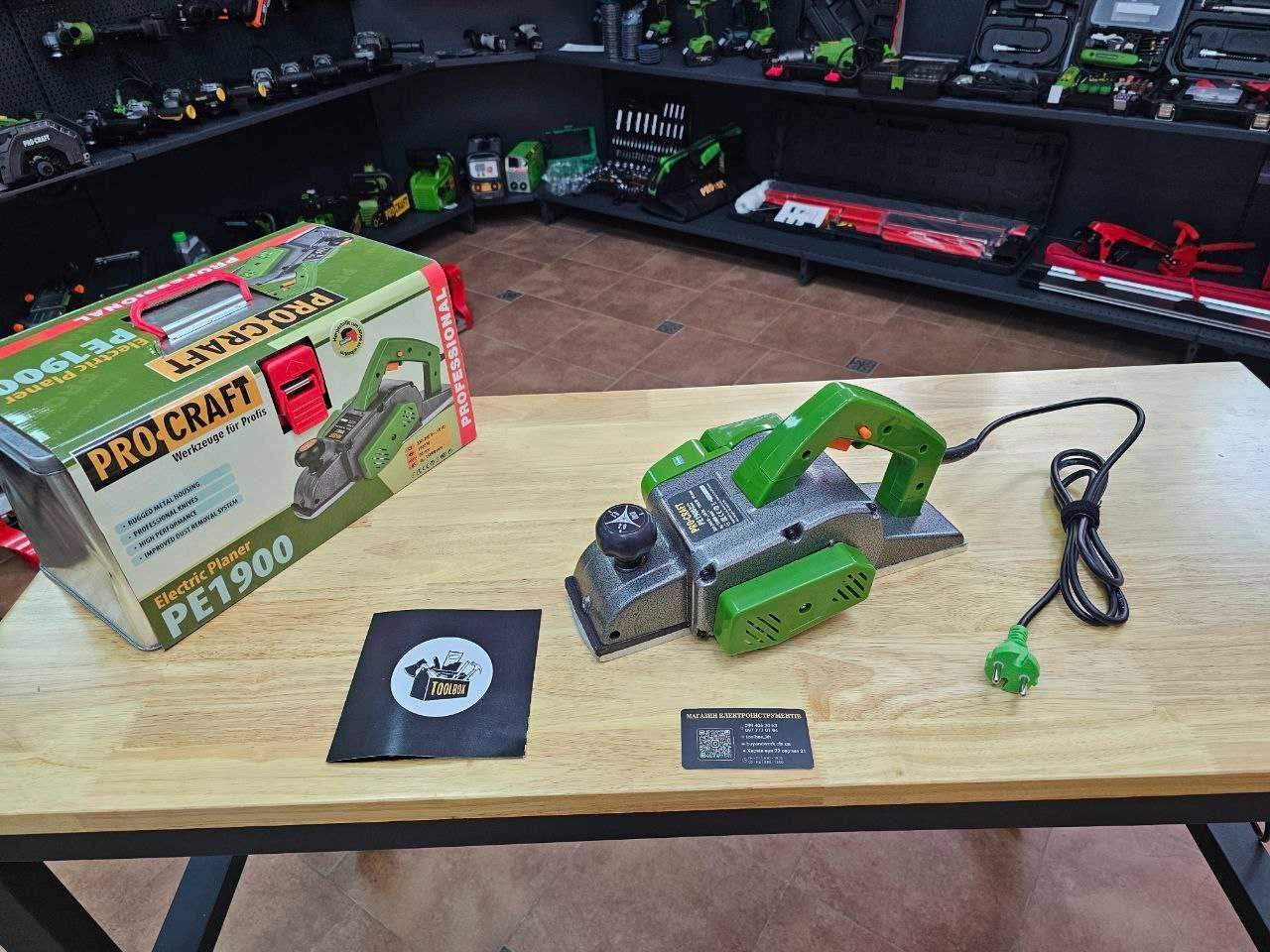 Procraft Рубанок 90х3 мм со Снятием фаски Легкий с Гарантией
