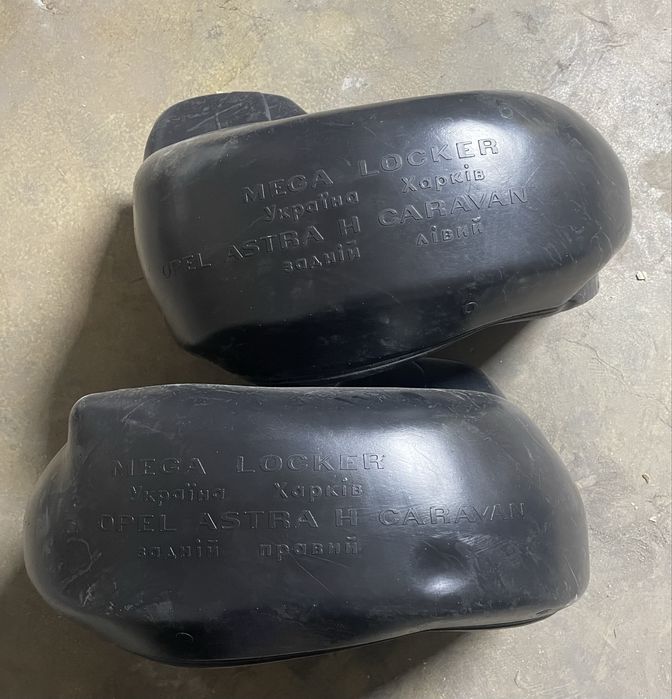 Підкрилки задні на Opel Astra H універсал Caravan (2004-2006)