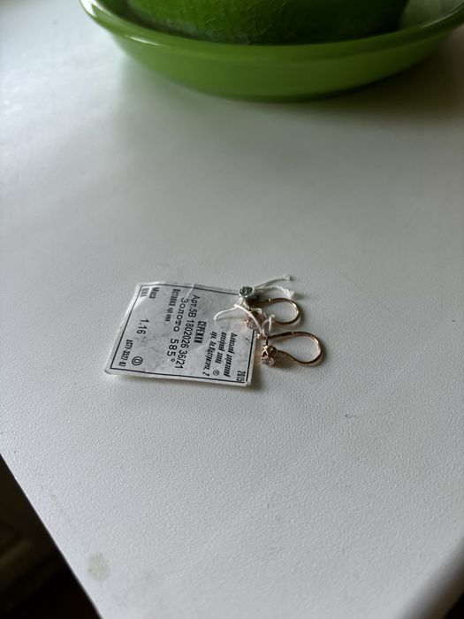 Золоті сережки 585,за деталями звертайтесь у приватні повідомлення