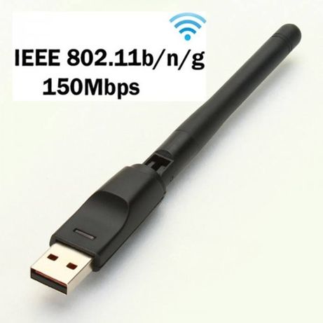USB-Wifi адаптер
