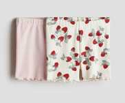 2x leginsy krótkie prążkowane bawełniane nowe r 92 H&M