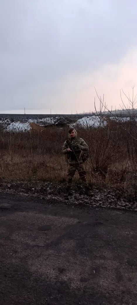 Нуждаюсь с военной помощи