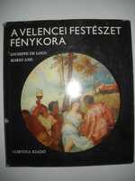 Венецианская живопись Альбом репродукций A velencei festeszet fenykora