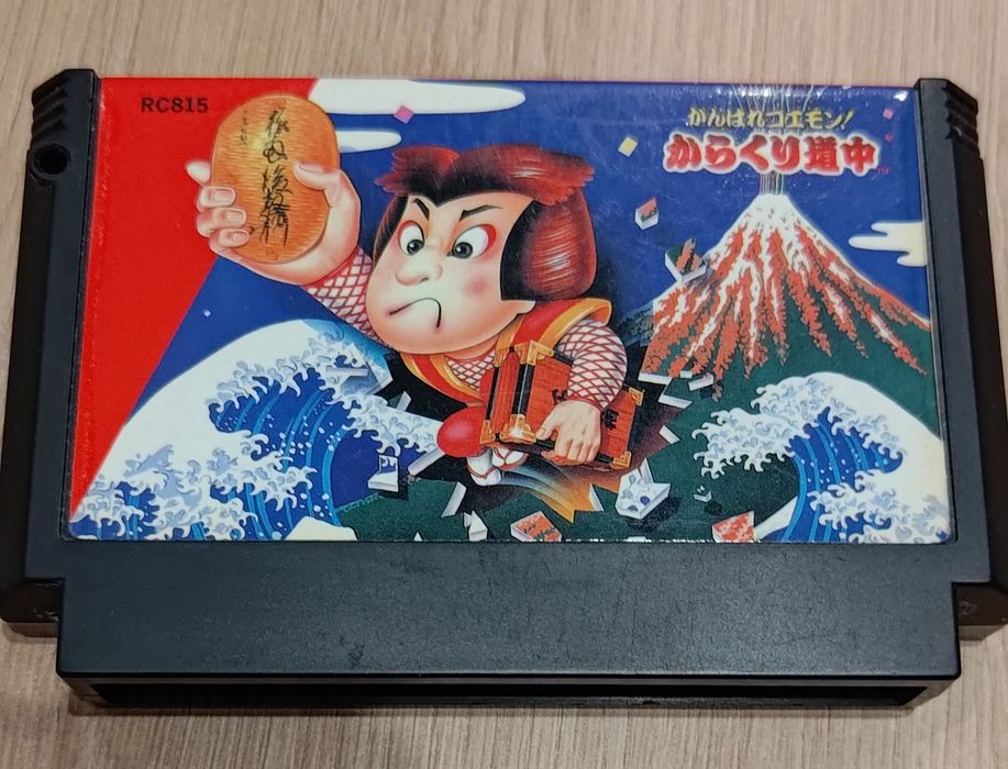 Gra Ganbare Goemon Mystical Ninja Famicom Pegasus