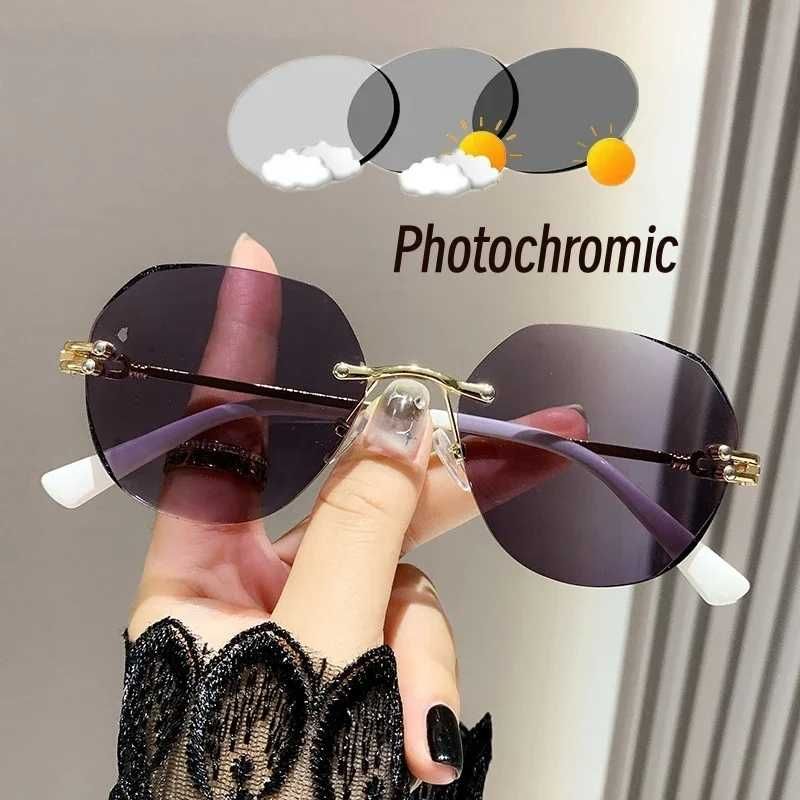Okulary fotochromowe plus +2,5