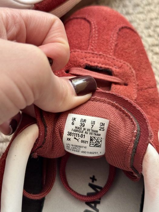 Кеди puma бежева підошва