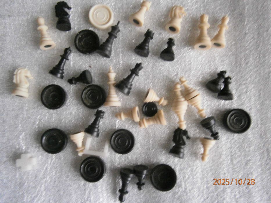 шаматы  на магнитиках.