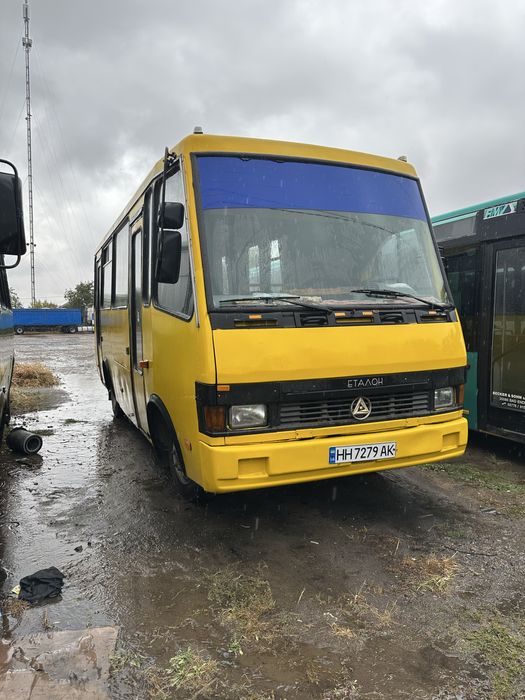 Продам автобусы ЗСУ скидка, всі питання за номером.