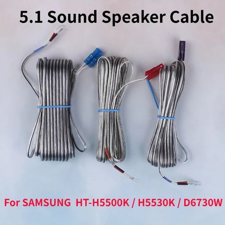 Kabel głośnikowy Samsung soundbar 10 m
