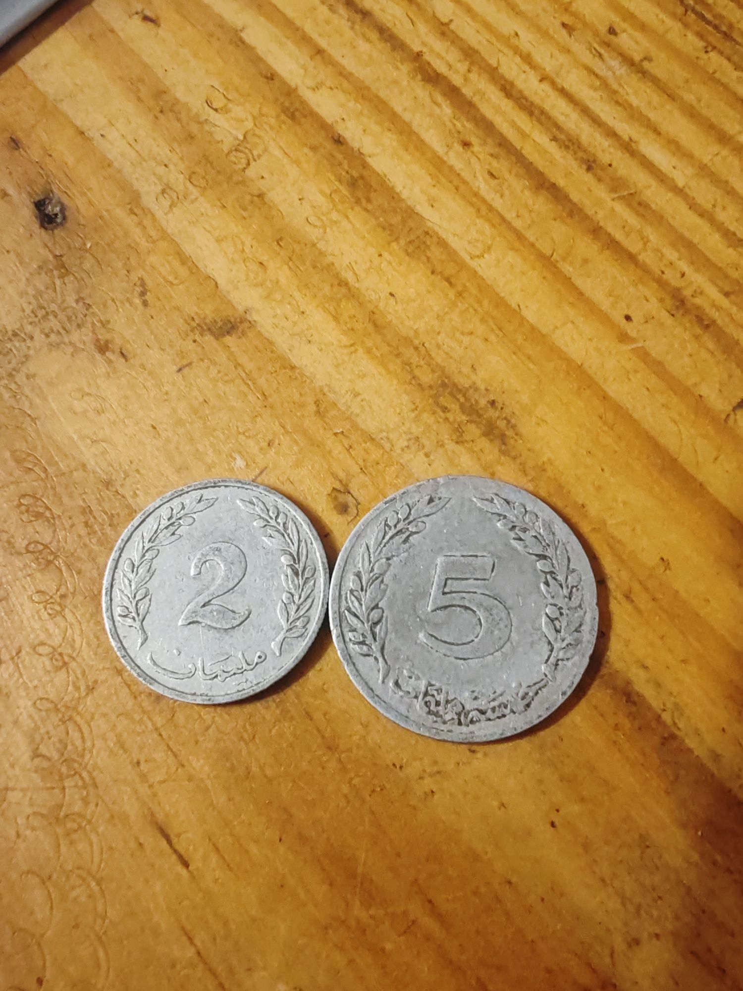 2 i 5 milimy Tunezja