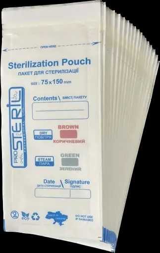 Крафт пакети 75х150мм "ProSteril" для стерилізації (100шт/пач) білі