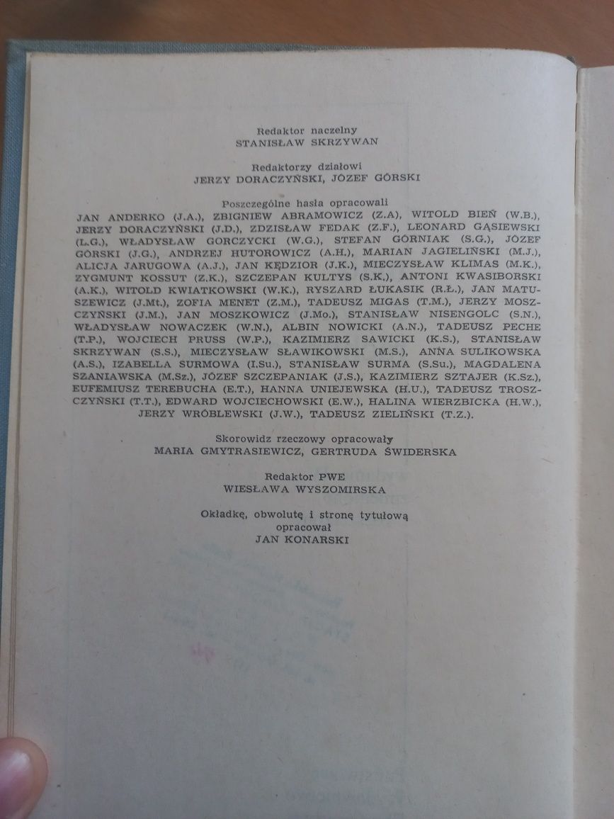 Mała Encyklopedia Rachunkowości Stanisław Skrzywan
