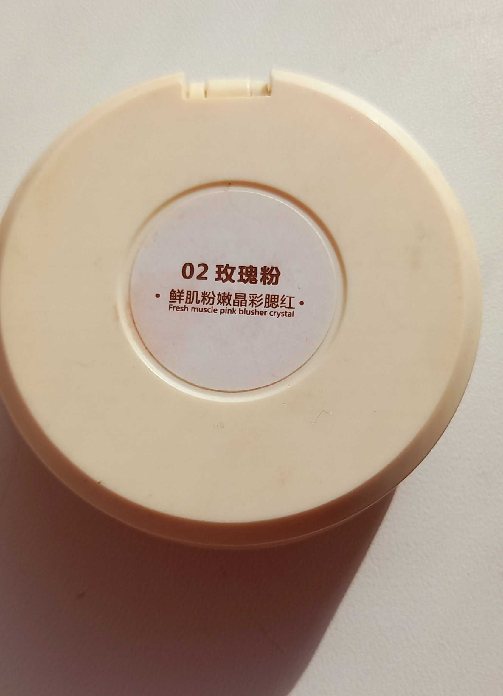 Тени SHISEIDO и другая японская и корейская косметика