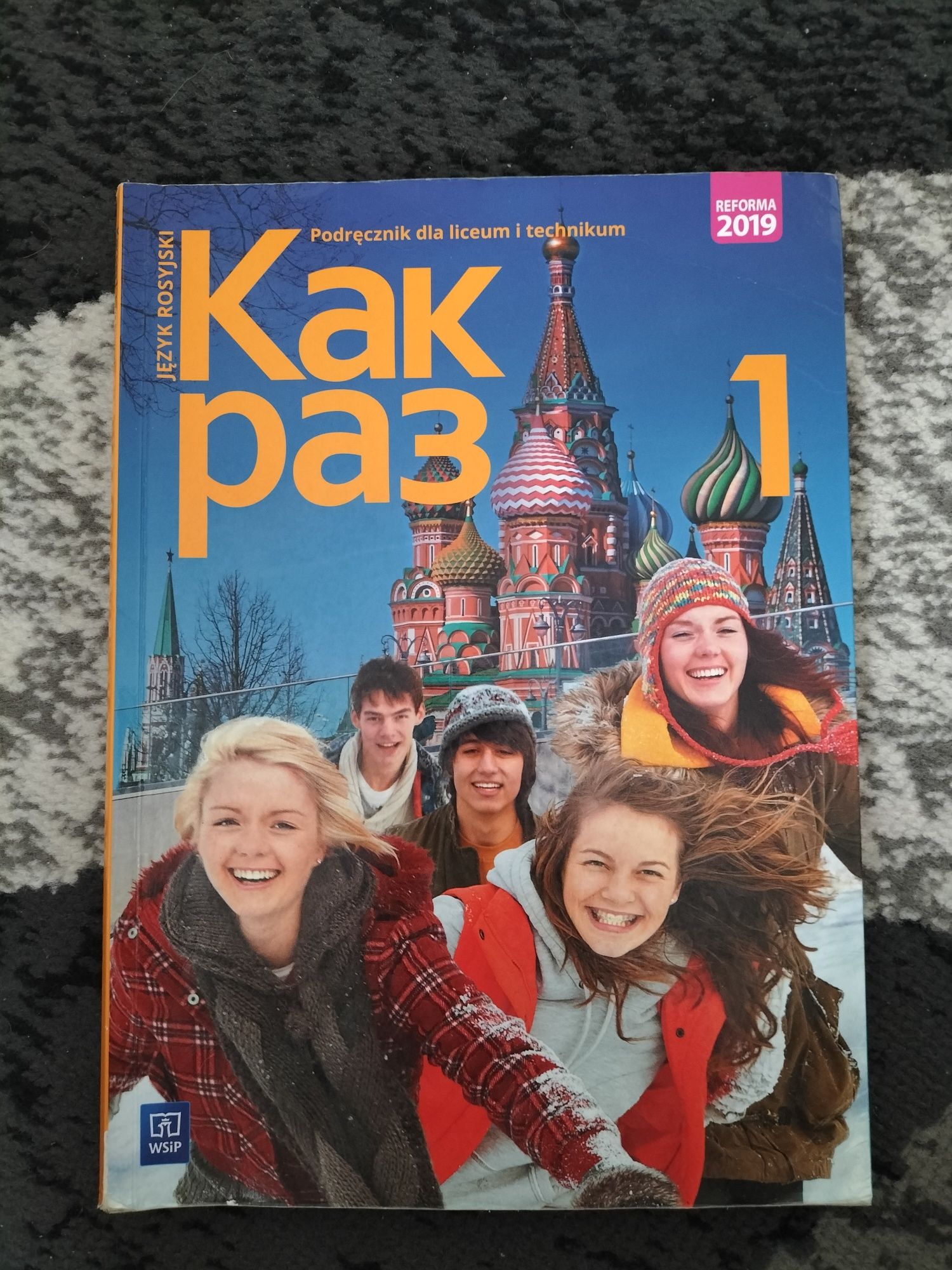 Podręcznik rosyjski klasa 1