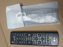 Pilot LG AKB.76.03.980.3 oryginał