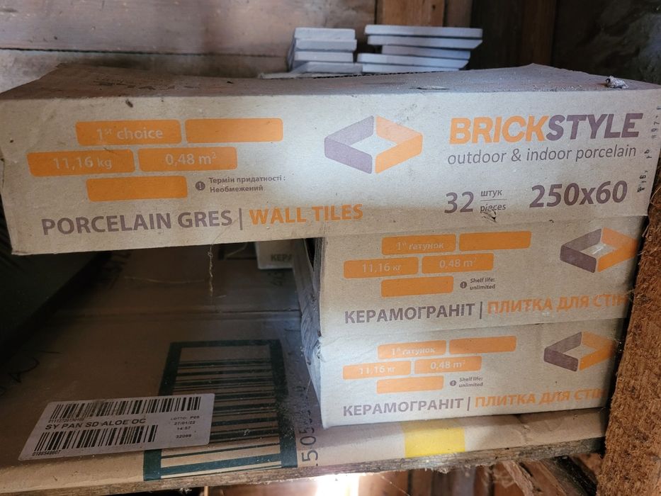 Плитка для стін білого кольору