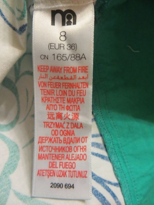 Tunika / bluzka ciążowa rozm. S