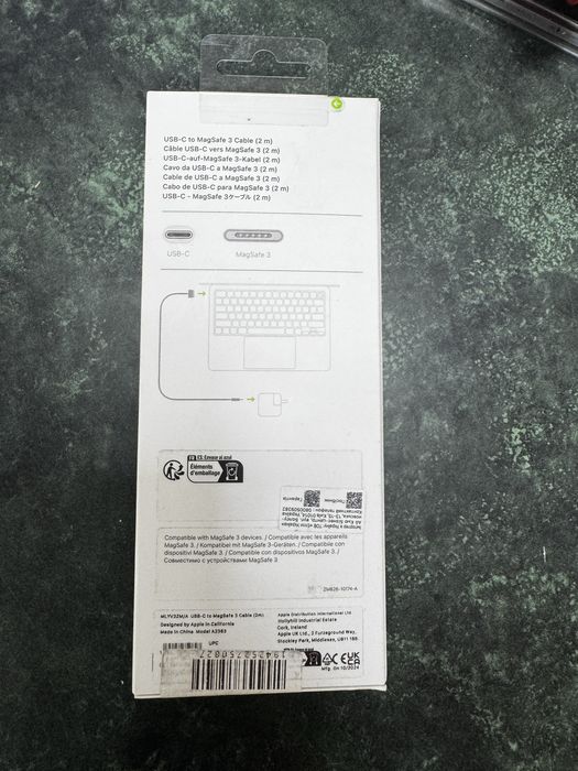 Оригінальний Apple USB-C to MagSafe 3 Cable (2 m) (MLYV3)