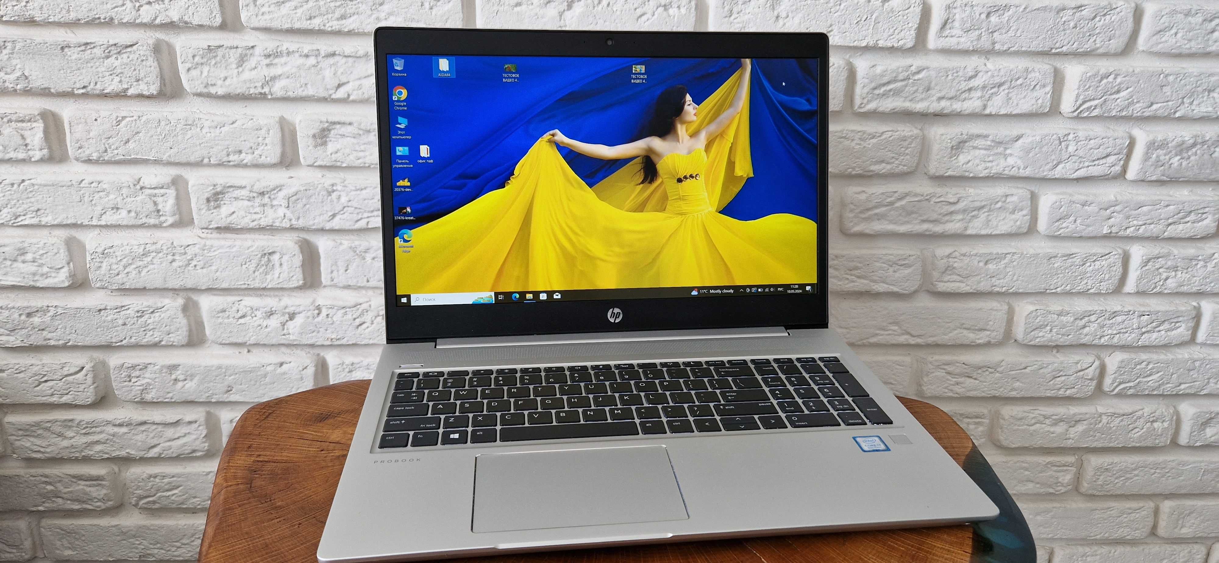 Ноутбук HP ProBook 450 G6/i7-8565U/16 озу/256 ссд