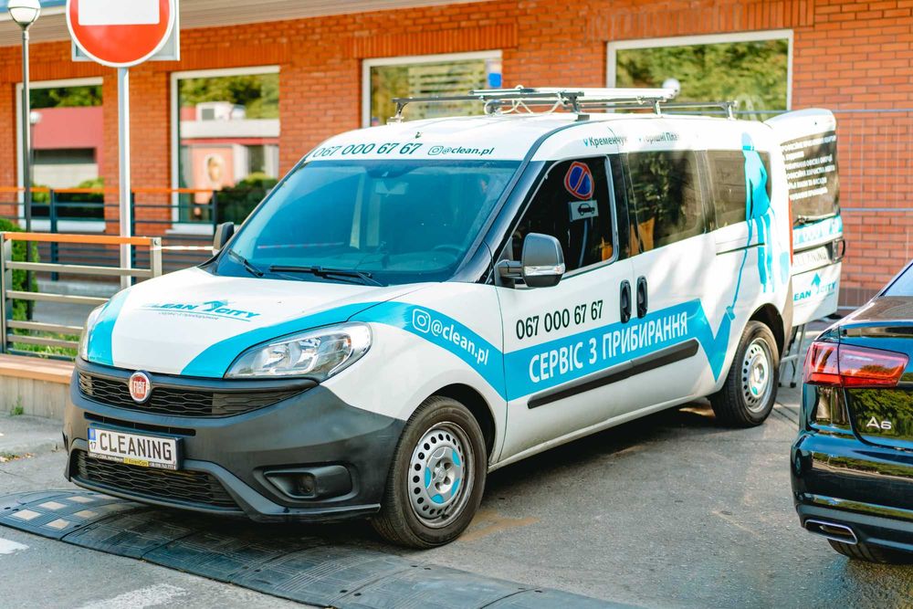 Сервіс з прибирання