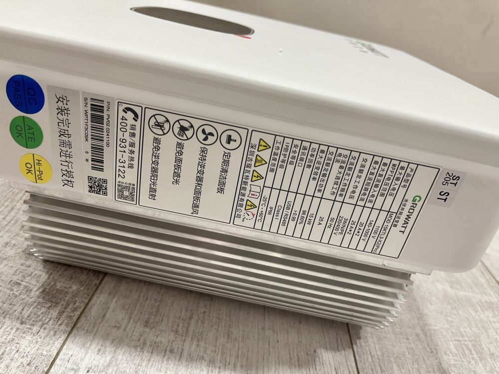 Мережевий інвертор Growatt 15 kw