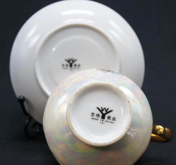 Porcelana filiżanka bogato zdobiona 190ml