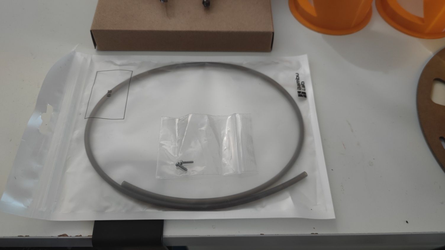 Bambu lab A1 combo (AMS lite)