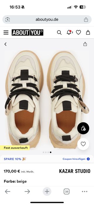 Кросівки казар , kazar