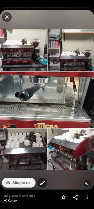 Кавомашина професійна WEGA