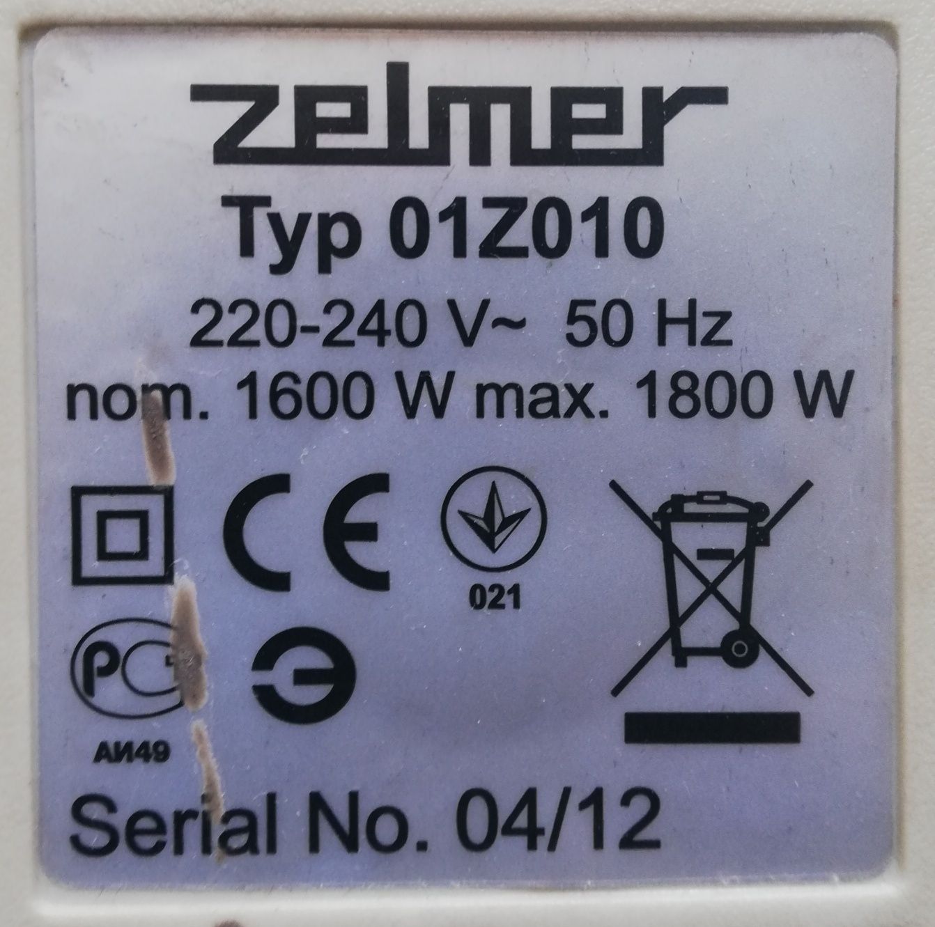 Silnik do odkurzacza Zelmer typ 01Z010  (1600W) 

Typ 01Z010

220-240