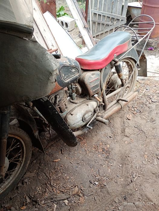 Продам Паннонию.