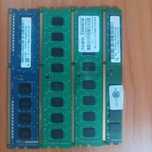 Оперативная память DDR4 4/4/4/8 оперативная память