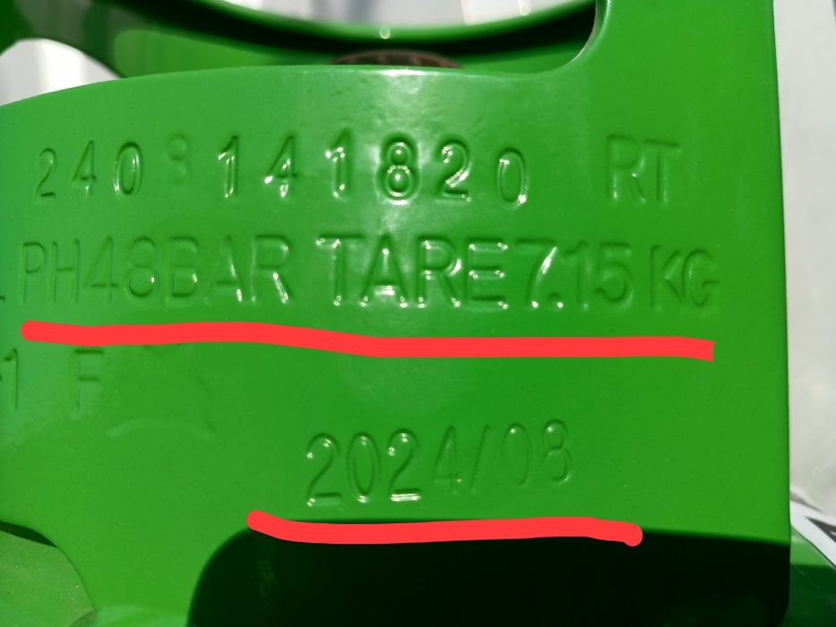 Газовий балон 12л