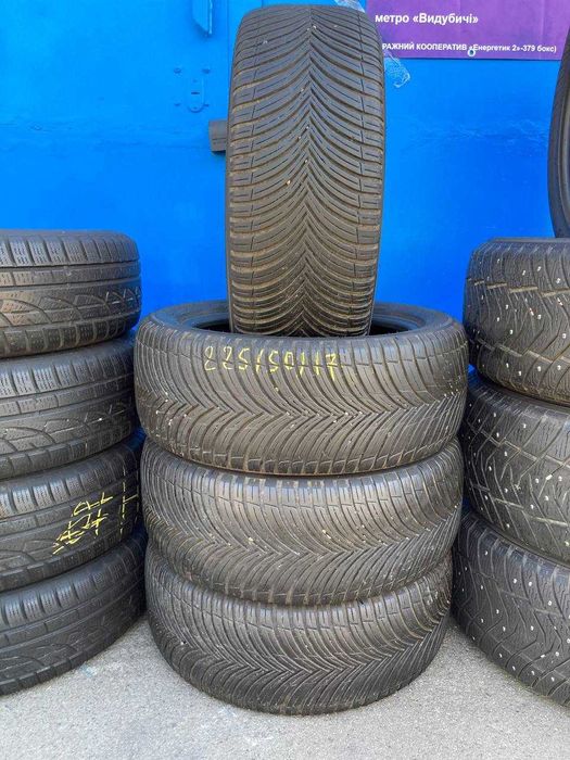 Goauto Купити шини Київ Kleber Quadraxer3 225 50 R17 98V Рік 23 7 мм