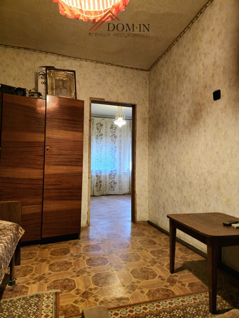 Продаж будинку на вул. Чорновола