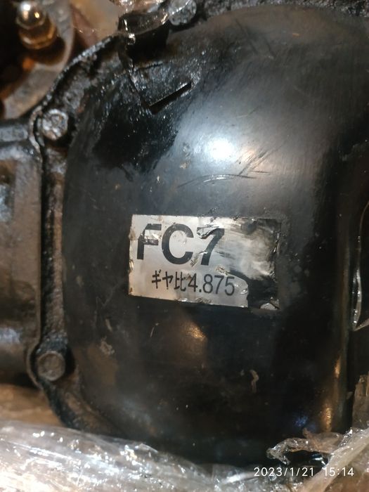 Міст з блокуванням