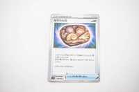 Pokemon - Unidentified Fossil - Karta Pokemon - oryginał z japonii
