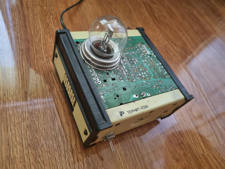 Світильник у стилі лофт "ТЕРМИТ"