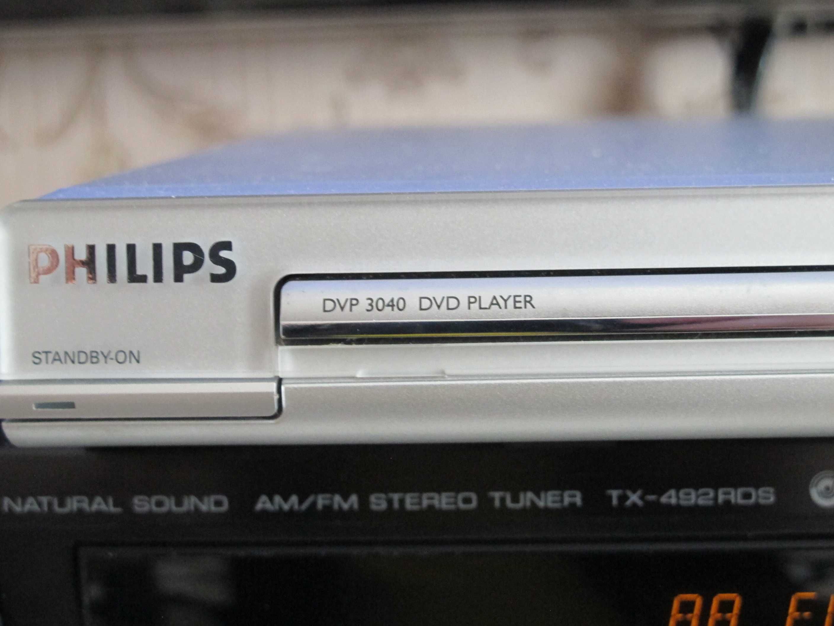 CD (DVD) плеер  Philips DVP 3040 (читает все)+подарок