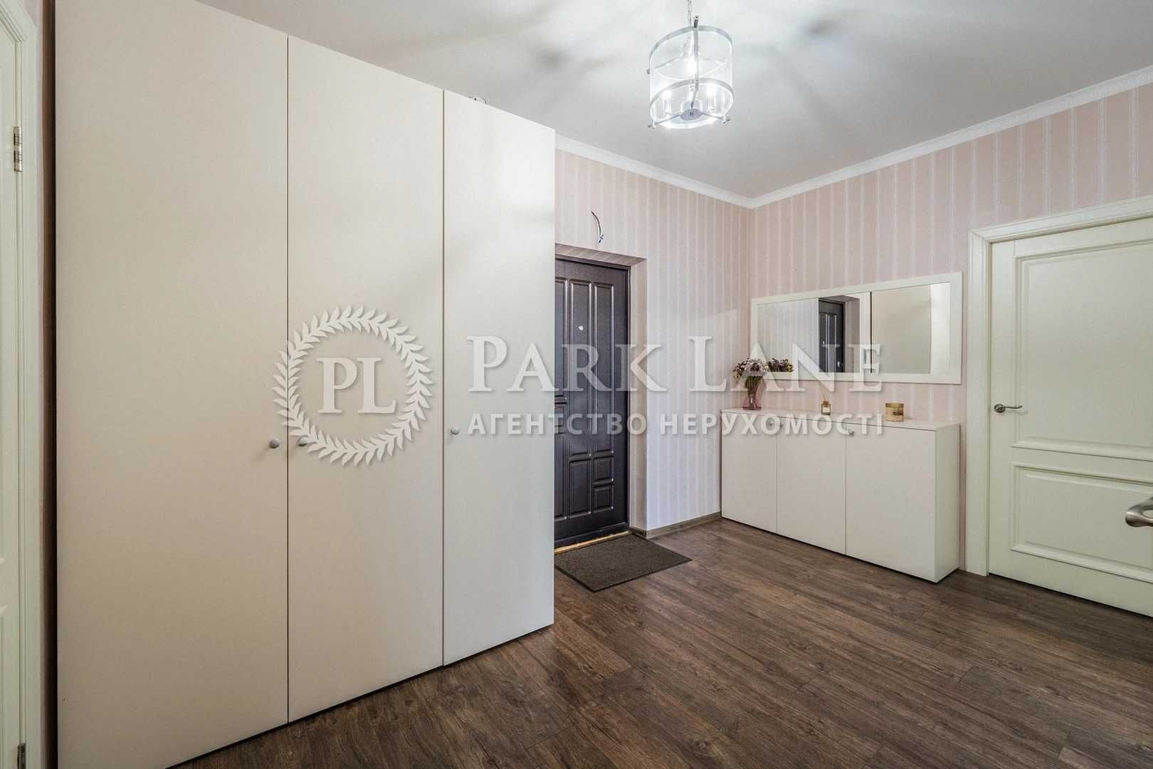 !! ПРОДАЖ !! 2k Квартира м.Чернігівська, Дарниця, Лівобережна - 10хв !