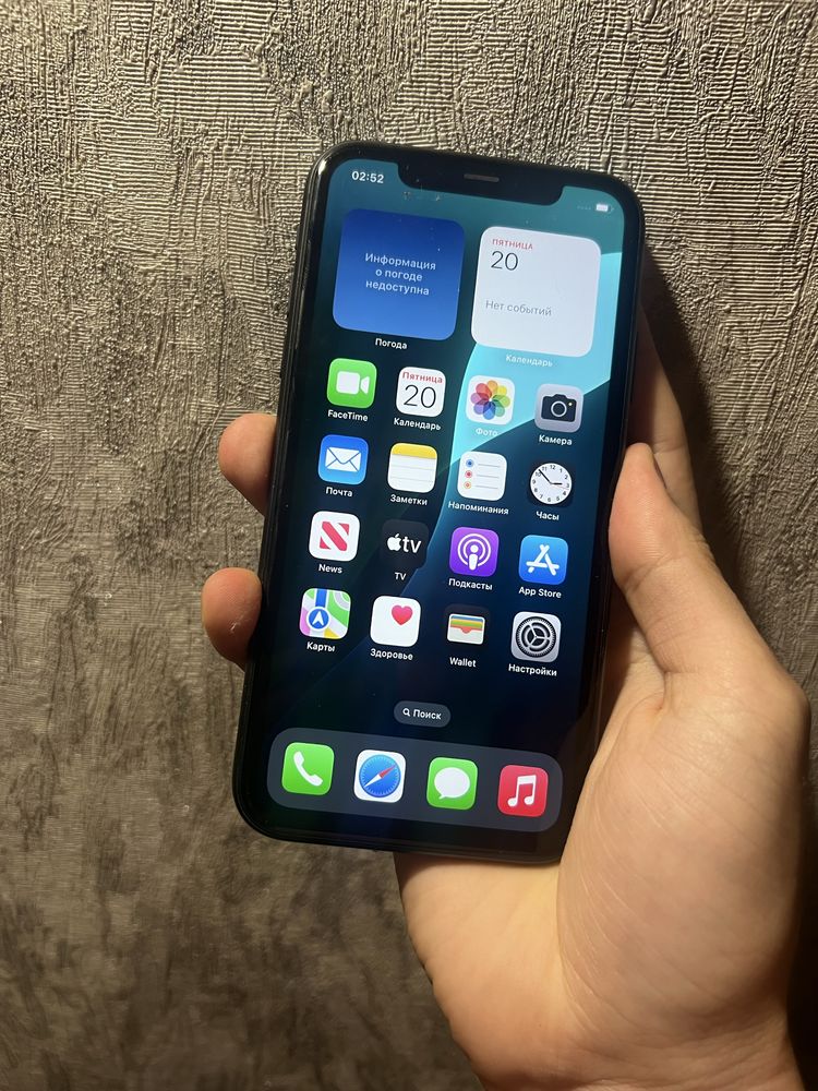 Iphone 11 64gb neverlock